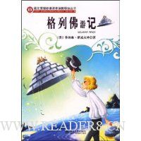  ���з��μ�