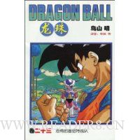  ����23:�ֲ��Ļ�Ŧ��ս��