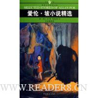  ���ס���С˵��ѡ(ȫ���ͼ��)