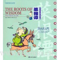  �˸�̷(��־��������Ӣ�İ�)