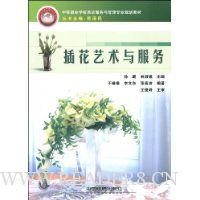  �廨���������