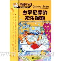  ������Ħ�Ļ��ּ���(���ʼǱ�1��)