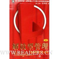  ����͹���:�޽ṹʱ������ҵ(��)