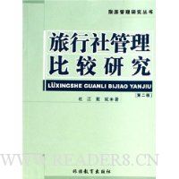  ����������Ƚ��о�