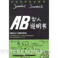  AB����˵����