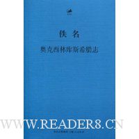  �¿����ֿ�˹ϣ��־