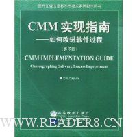  CMMʵָ:θĽ(Ӱӡ)(1Ƭ)
