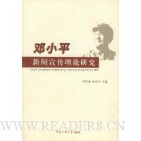  ��Сƽ�������������о�