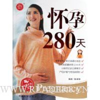  ����280��