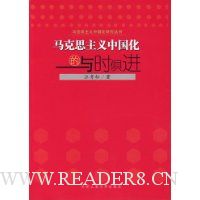  ����˼�����й�������ʱ���