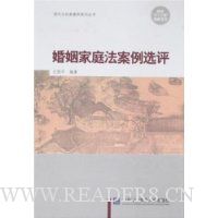  ������ͥ������ѡ��