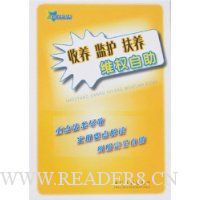  ���� �໤ ����άȨ����