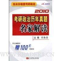  2010�������������������ҽ��