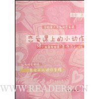  �������ϵ�С����(56�����򵥳�ǿɱ������С����)