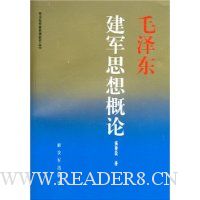  ë�󶫽���˼�����