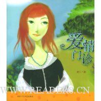  ٻŮ˽�鷻:��������