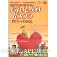  ������ҵ�100��1(����Ȩ��Ʒ)