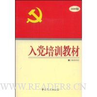  2009���뵳��ѵ�̲�