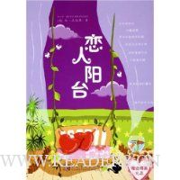  ������̨