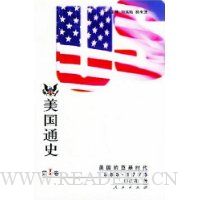  ����ͨʷ(��6��)