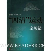  �����塱�˶�������