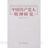  �й��������˾����о�