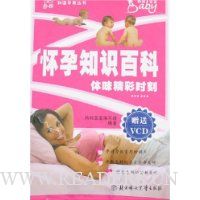  ����֪ʶ�ٿ�(����)