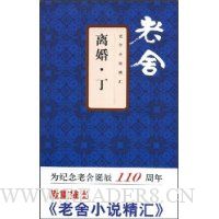  顤