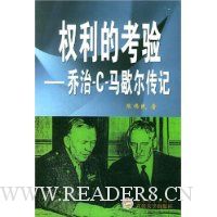  Ȩ���Ŀ���:���Ρ�C����Ъ������