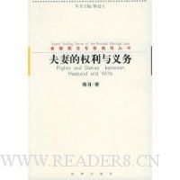  ���޵�Ȩ��������