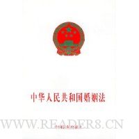  �л����񹲺͹�������