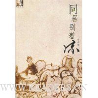  ͬ�ӱ�����