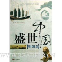  ʢ���й�:������