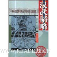  ����ʢ���ĵ���ı��:�������