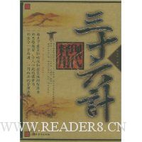  ��ʮ�����ִ�����