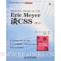  EricMeyer̸CSS(2)