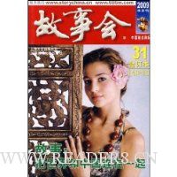  »϶31(430-433)2009¿