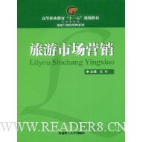  �����г�Ӫ��