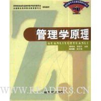  ����ѧԭ��