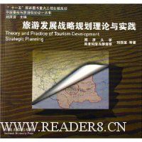  ���η�չս�Թ滮������ʵ��