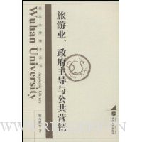  ����ҵ���������빫��Ӫ��