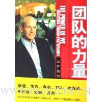  �Ŷӵ�����