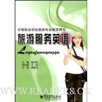  ���η���Ӣ��(��CD����1��)