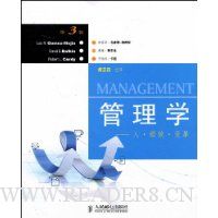  ����ѧ:�ˡ���Ч�����