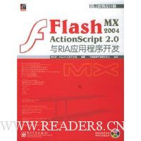  Flash MX2004ActionScript2.0RIAӦó򿪷()