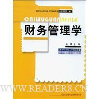  �������ѧ