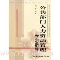  ��������������Դ����ѧϰָ��