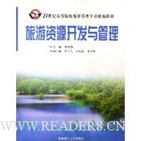  ������Դ���������