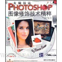  ʦPHOTOSHOPͼμ