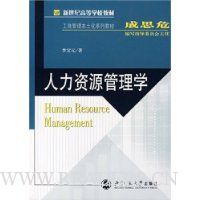  ������Դ����ѧ